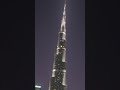 Burjkhalifa 😊🇦🇪 #ytshort #travel #shortsfeed #dubailfe #burjkhalifa #dubai #viralsong