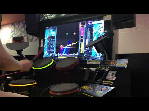 【DrumMania】ペルセポリス MASTER  Drum Full Combo【Loony.】