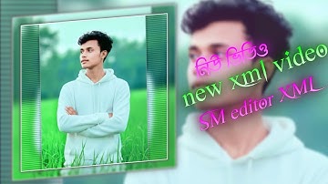 [SM] EDITOR...22!!NEW XML FILE badshah remix song 🎵🎼 XML link description box ⚡😂