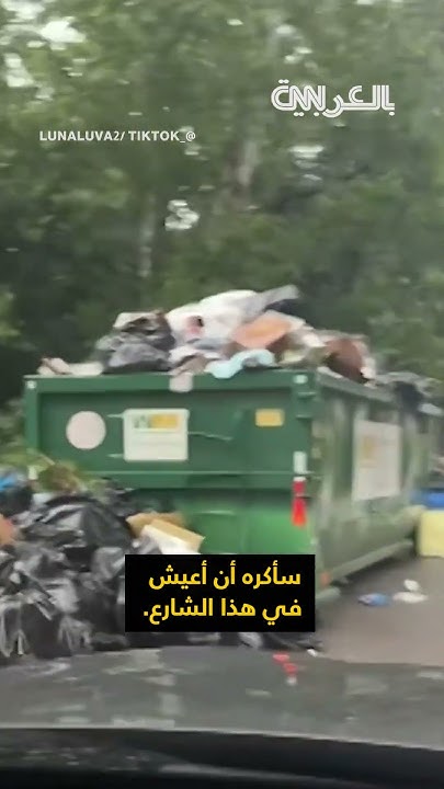 ..           
 - نشر قبل 19 دقيقة
