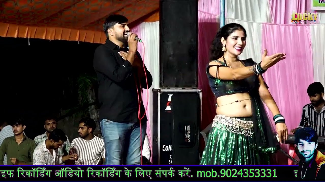 Jagdamba Mata aao !! जगदंबा माता आओ ! Jeen Mata Bhajan !! डीजे पैटर्न में भजन !! Ratan Fauji /muskan