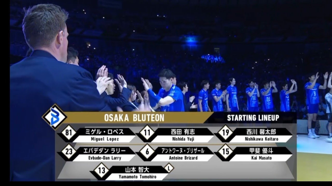 17/05 Final Suntory Sunbirds Osaka Bluteon SV League Japan Game 3