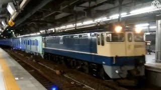 都営三田線6500形甲種輸送 名古屋駅通過