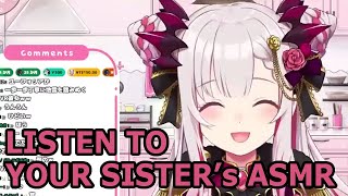 Patra Is Often Blocked by Her Brother [Suou Patra]