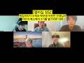[맴버십 상담] 케임브리지 수학과 학부생 이현진 선생님과 리만의 복소해석 3기를 열기위한 대화