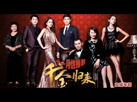 Video Thiên Kim Báo Thù Tập 30 - youtube