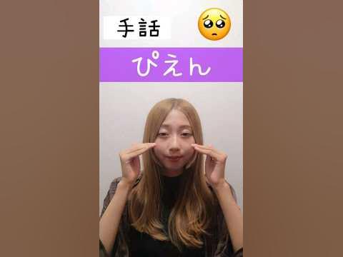 作曲家、アクセサリー