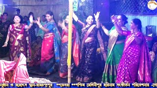 শ্রী শ্রী কৃষ্ণগোপাল কীর্তন সম্প্রদায় //হরিনাম সংকীর্তন সঙ্গে অসাধারণ নাচ  //NJ KIRTAN JAGAT