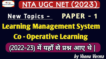 UGC NET Paper-1 2023| LMS, Co-operative Learning PYQs 2023 |