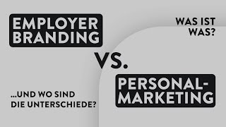 Employer Branding vs. Personalmarketing, Employer Brand und HR-Marketing