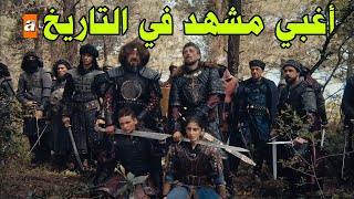 أغبي مشهد في تاريخ مسلسل المؤسس عثمان وداعا نايمان توقعات الحلقة 129