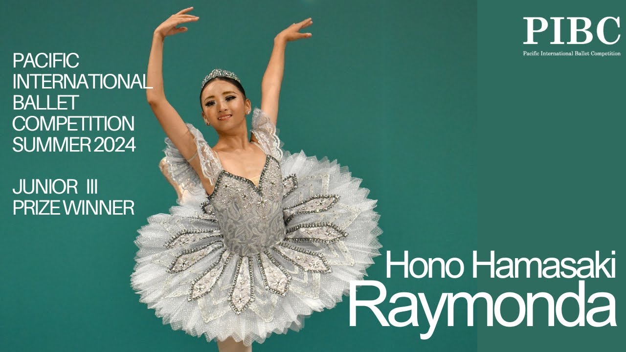 PIBC Summer 2024 - JuniorⅢ 1st Place 浜崎 ほの / Hono Hamasaki