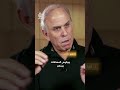 كيف حاول مصطفى مشرفة فهم الموسيقى الشرقية بالفيزياء؟
