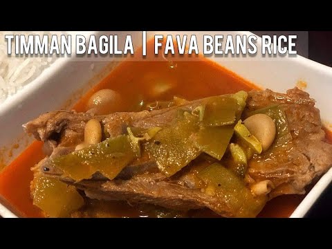 Timmin Bagila | Arabic recipe | Iraqi food