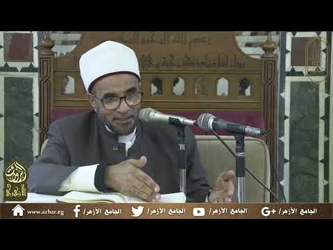  محاضرات شرح مغني اللبيب عن كتب الأب لابن هشام أ د محمد حسن عثمان  فبراير 