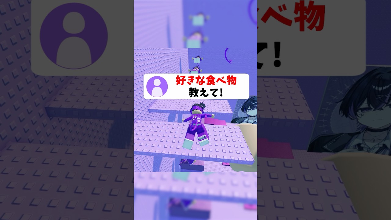 What's your favorite food? #roblox #roblox #shorts - YouTube