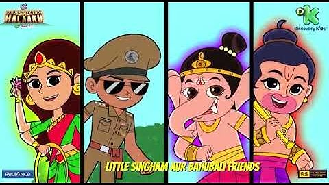 Music Video | Bahubali Friends VS Halaaku | Saturday | 11th Dec | 12:30 PM on Discovery Kids