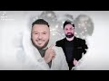 عامر غريب سجاد الأمير ها حب