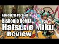 Kotobukiya BISHOUJO ReMIX Series Vocaloid Hatsune Miku 1/7 Scale Figure Review