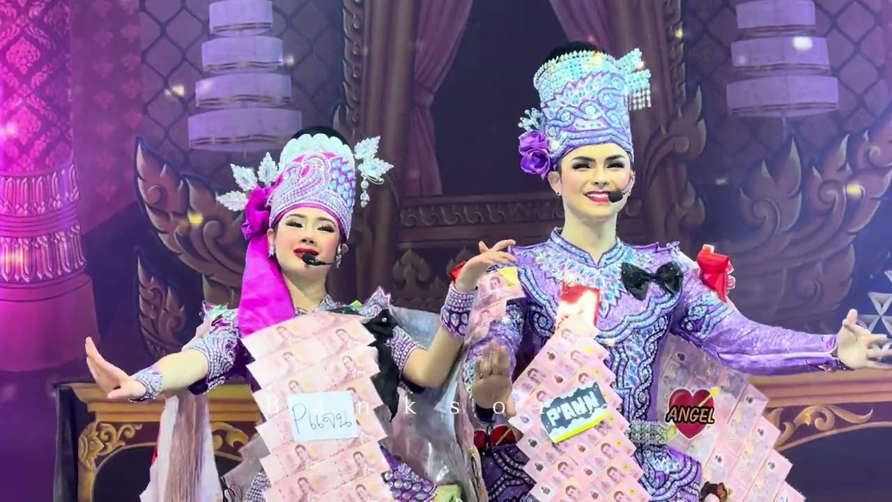 เกี้ยว แบงค์💜ปอย✨ อ้อมกอดเขมราฐ & ชวนน้องแต่งงาน✨️17.2.69 #bp  #พระเอกศรราม #นางเอกน้องปอย 