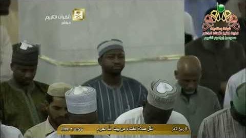 عشائية التحبير والإبداع من الشيخ د. ماهر المعيقلي لما تيسّر من سورة طه || ليوم الأربعاء ٨-٤-١٤٣٦هـ