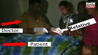 Doctor क लपरवह,Torch क रशन म महल कय Operation