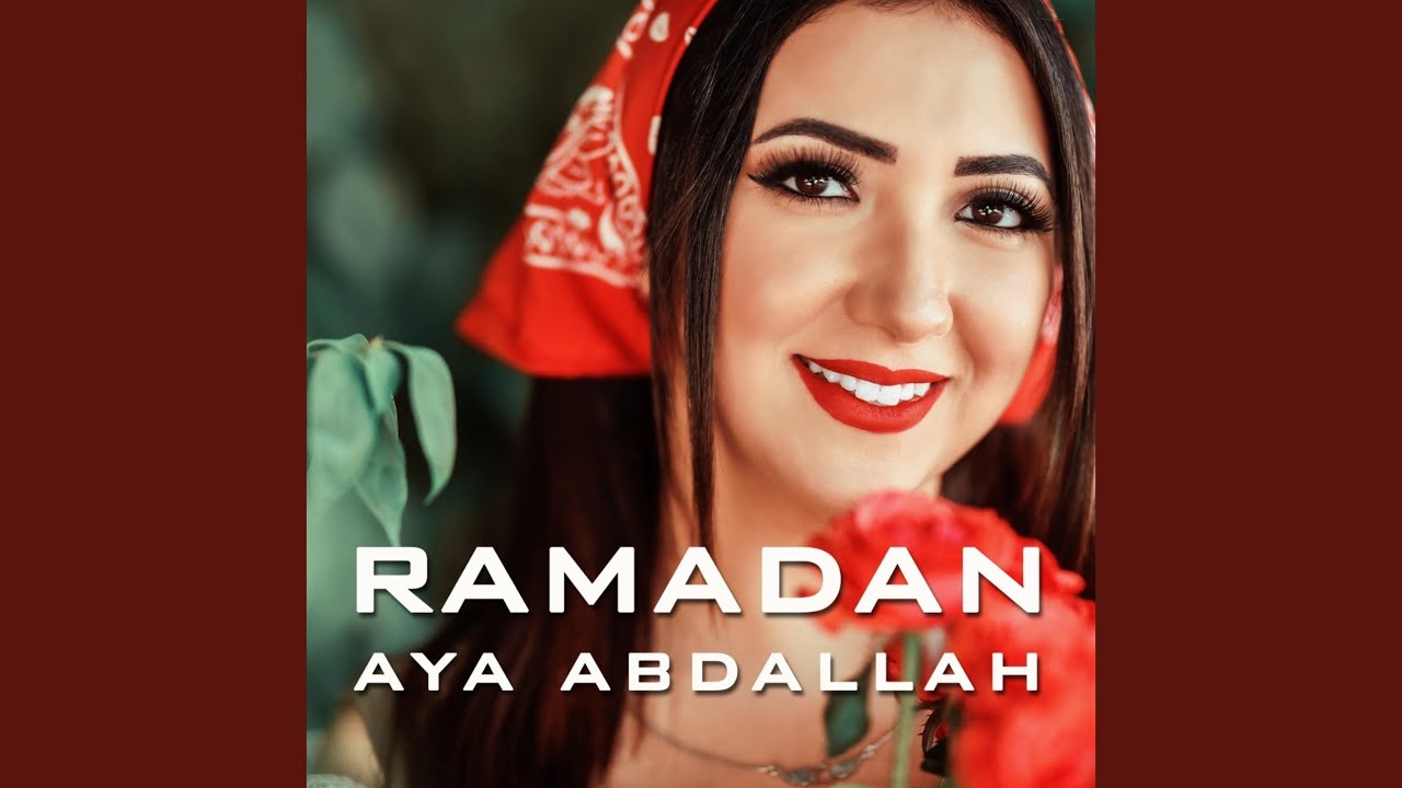 Ramadan YouTube Ramadan YouTube