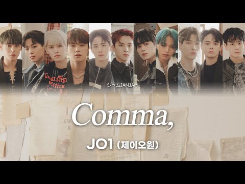 JO1(제이오원) - Comma, 파트별 가사 パート割 [Color Coded Lyrics_KOR/JPN]