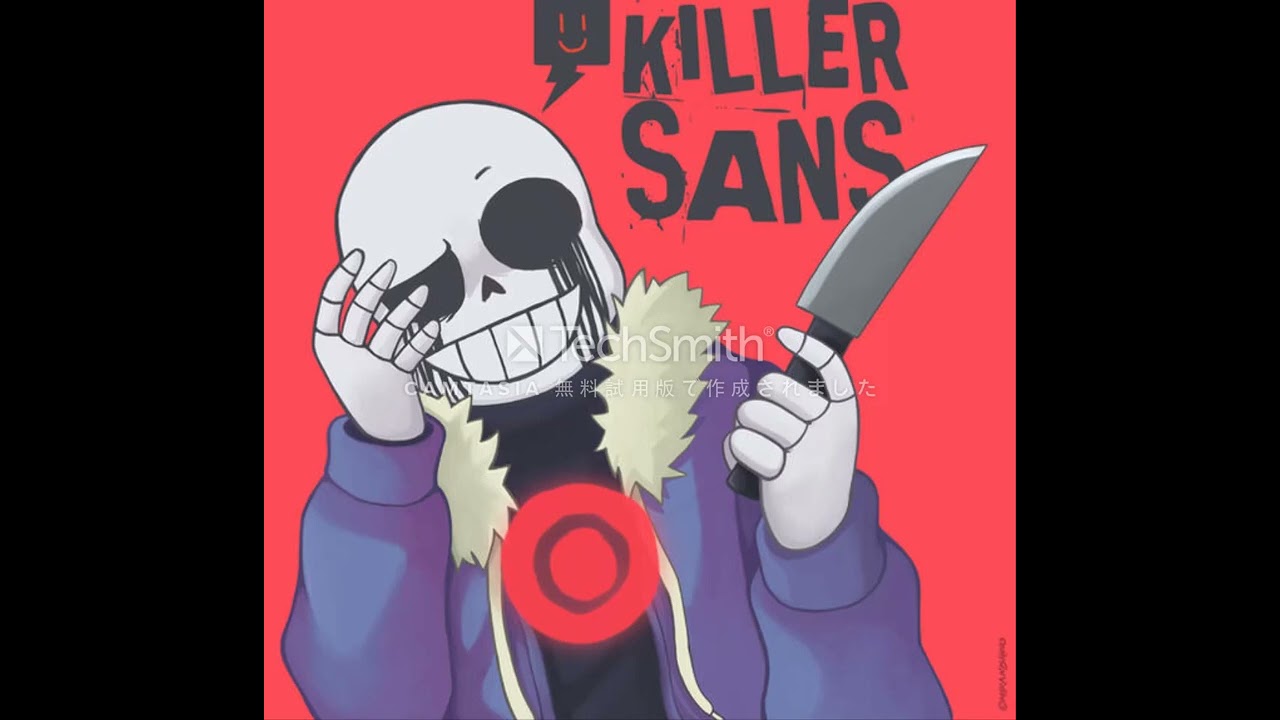 AU Sanses - Circus Monster