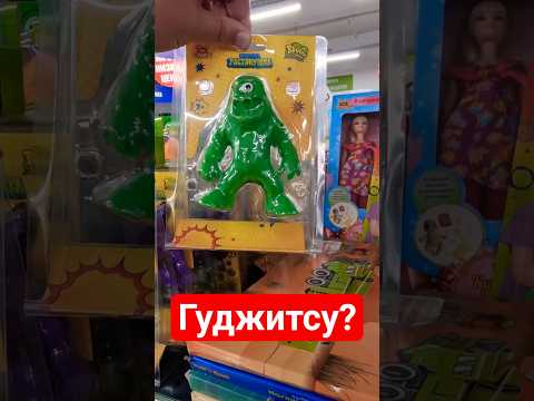 Фикс Прайс обзор