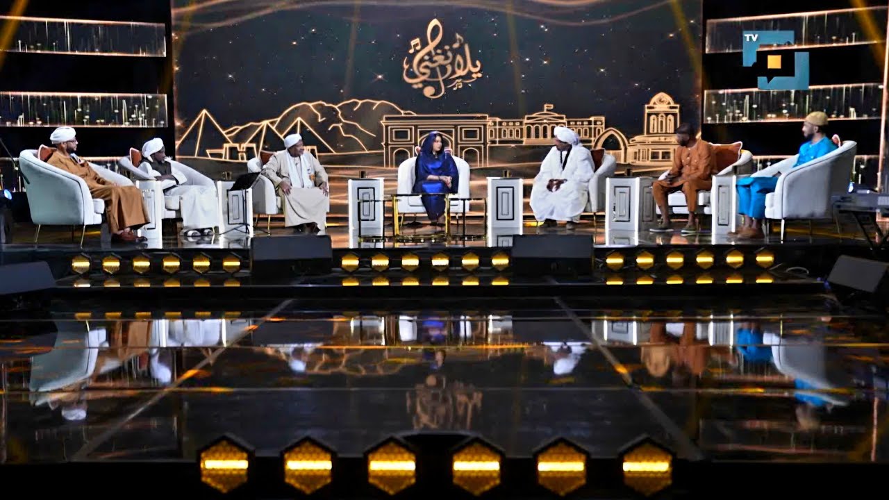 يلا نغني 2026 | الحلقة الثالثة