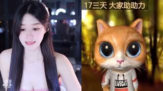 20230416-2059-你的11r-要闪闪发光~