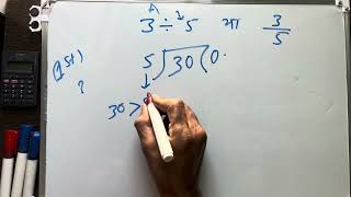 3 divided by 5 | how to divide 3/5 | learn to divide (in Hindi) | Surendra Khilery