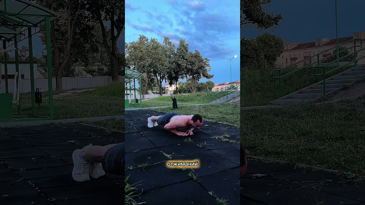 Тренировка Ганнибала для среднего уровня