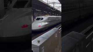 N700系X79編成【JR東海車両】　こだま735号新大阪行　発車動画