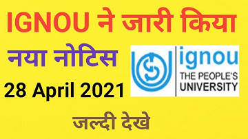 ignou assignment submit last date 2021, ignou admission 2021, ignou assignment kaise banaye