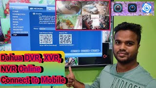 how to dahua cctv camera connect to mobile. dahua dvr xvr nvr online configuration bangla. screenshot 5