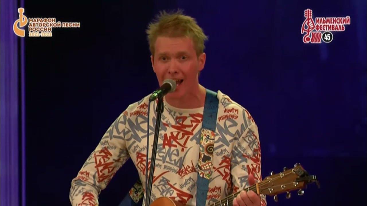 группа ирония судьбы песня мне твердят