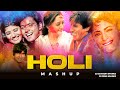 Holi Mashup 2024 - DJ Prks SparkZ X DJ Sam3dm SparkZ