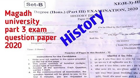 Magadh university part 3 exam 2020 History (hons) objective question | MU PART 3 exam 2020 question