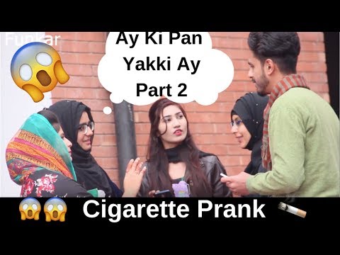 asking-girls-for-cig@rette-prank-|-prank-in-pakistan-2019-|-funkar