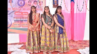 shubh din aayo re dance #viralvideo #virel #trending #schooldance #republicdaydanceperformance