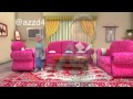 في كل بيت