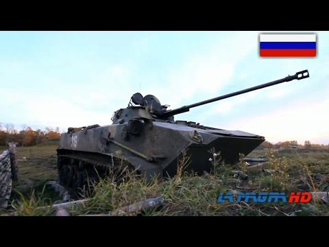 Russian BMD-2 airborne infantry fighting vehicle - БМД-2 (Будка)