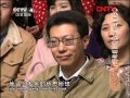 20120102 文明之旅  杜维明 儒家传统与文明的对话