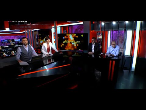 გახარიას არ უნდა ბიძინა ივანიშვილის მიმართ სიმპატიით განწყობილი ამომრჩეველი მოიმდუროს - იაგო ხვიჩია