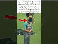 💕💫💞🌺"Babar Azam Praying"    #BabarAzam #Spirituality #CricketCaptain #Faith #Pakistan