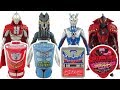 奥特曼杯面变形蛋奥特蛋奇趣蛋 ウルトラマンUltraman超人力霸王