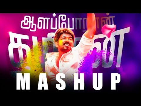 Mersal - Aalaporaan Thamizhan Mashup | Sathyaprakash | Deepak | Pooja AV