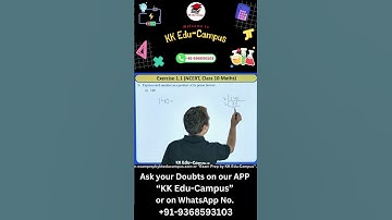 Exercise - 1.1 Q-1 (i) NCERT Class 10 Maths Solutions | Class 10 Maths Real Numbers Chapter - 1